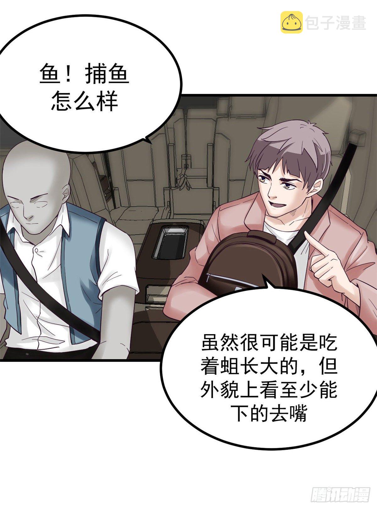 05 湿透了11