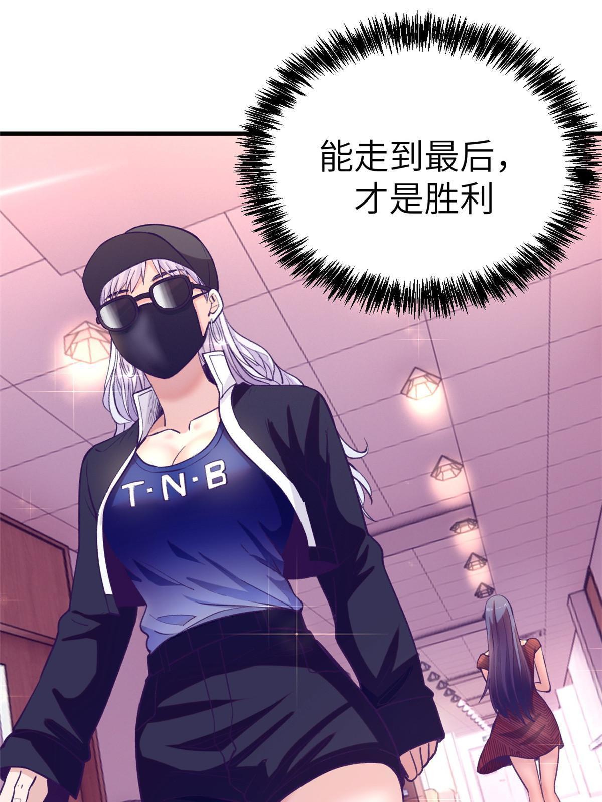 160 偷偷探望38