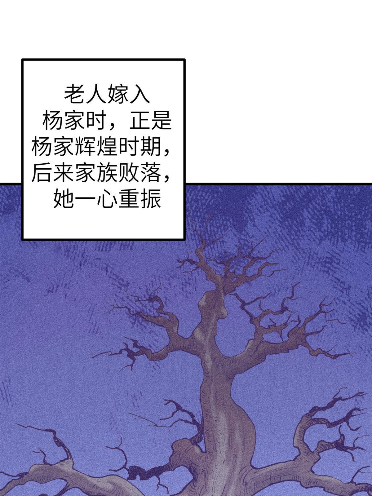 150 情人节活动2