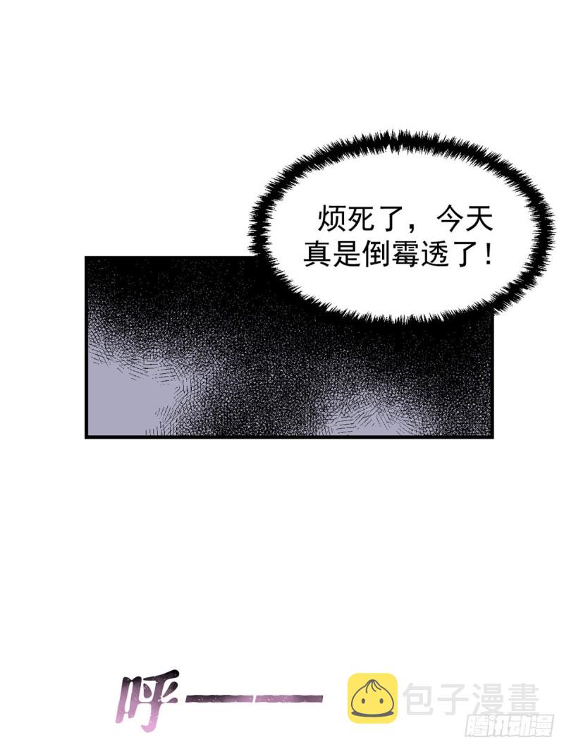 33 发财机会13