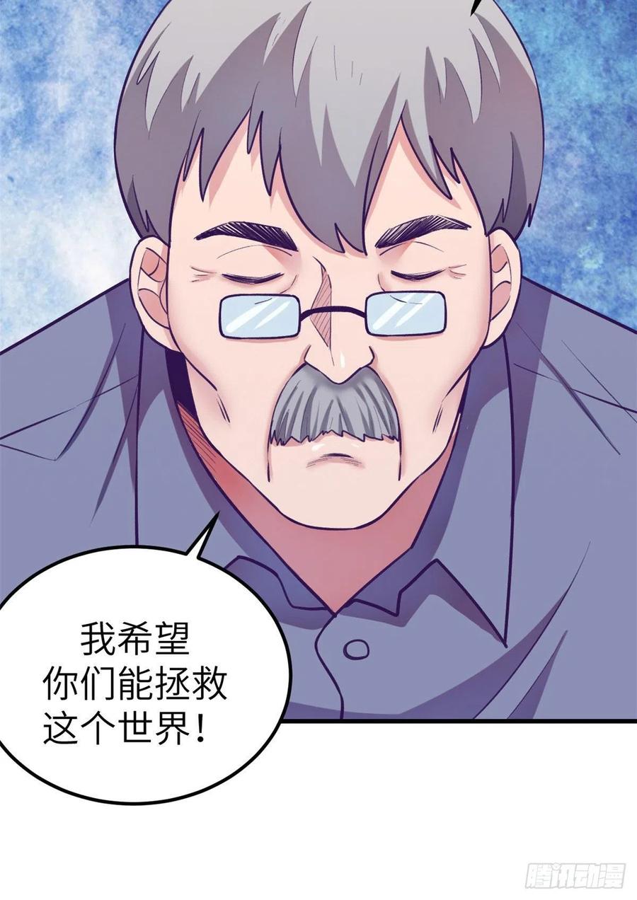 114 人类的功臣15