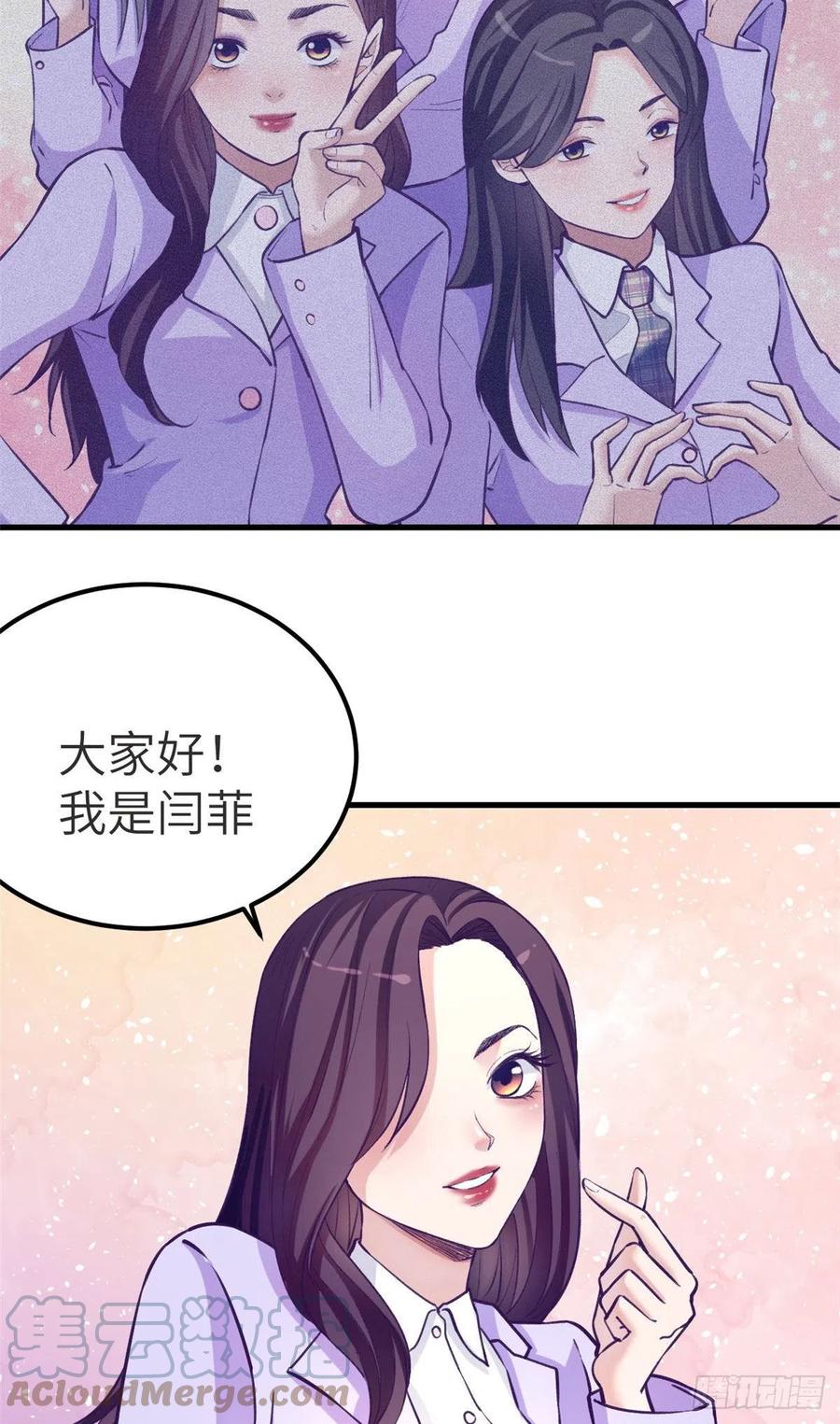 102 白锦宣64