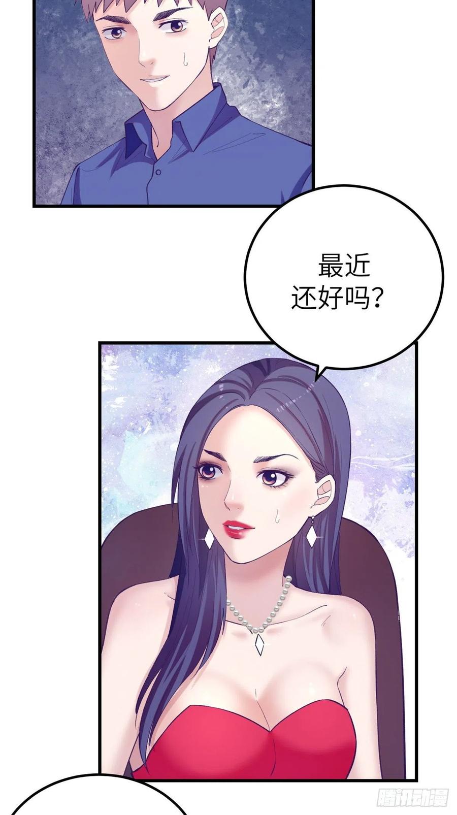 123 三角关系露馅？15