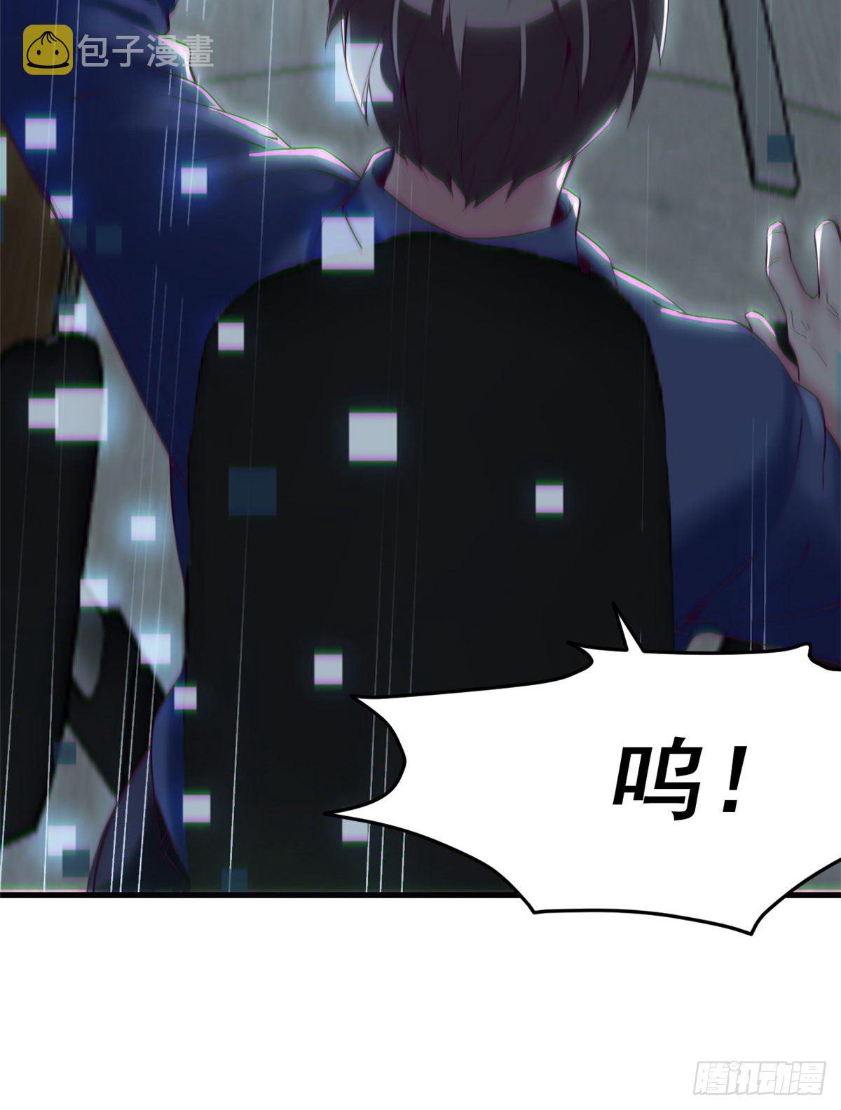 01 虚拟梦境设备10