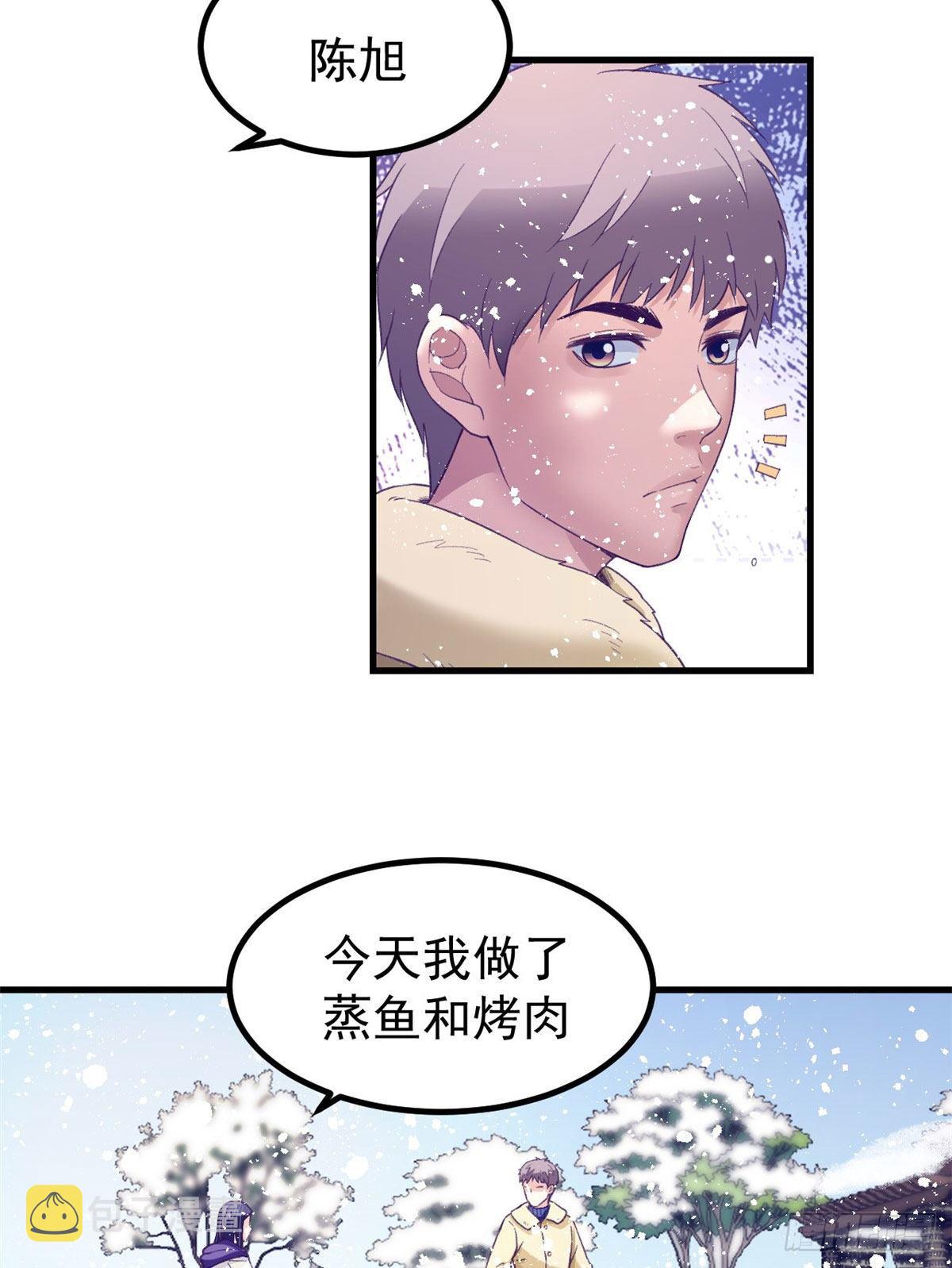 16 梦境一周後结束6