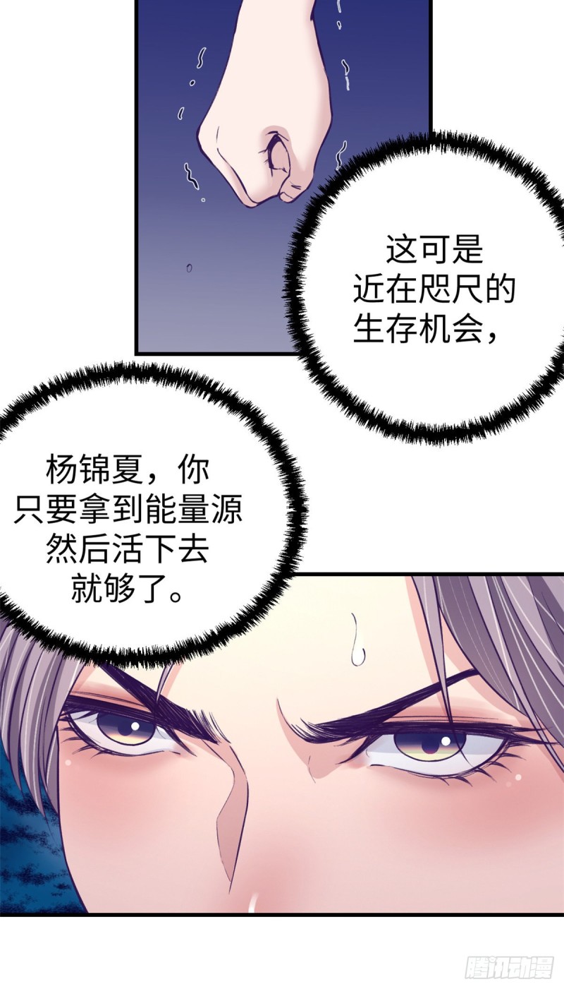 65 打不开24
