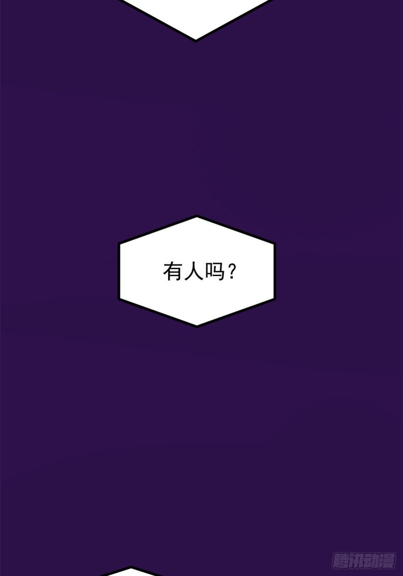52 又要死掉了47