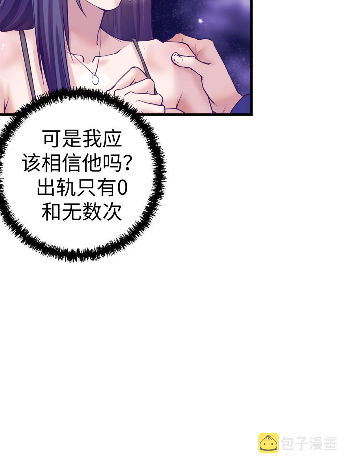 167 和好13