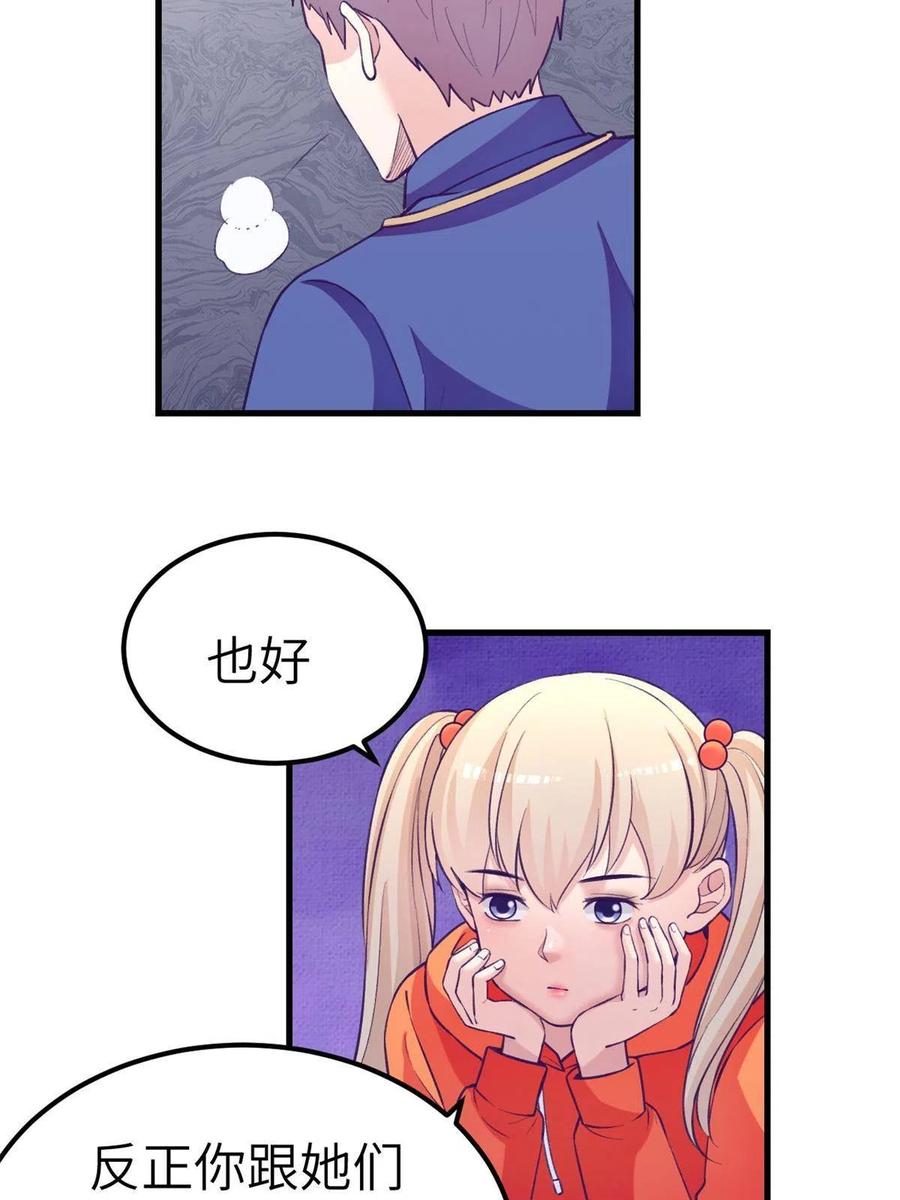 130 事业腾飞22
