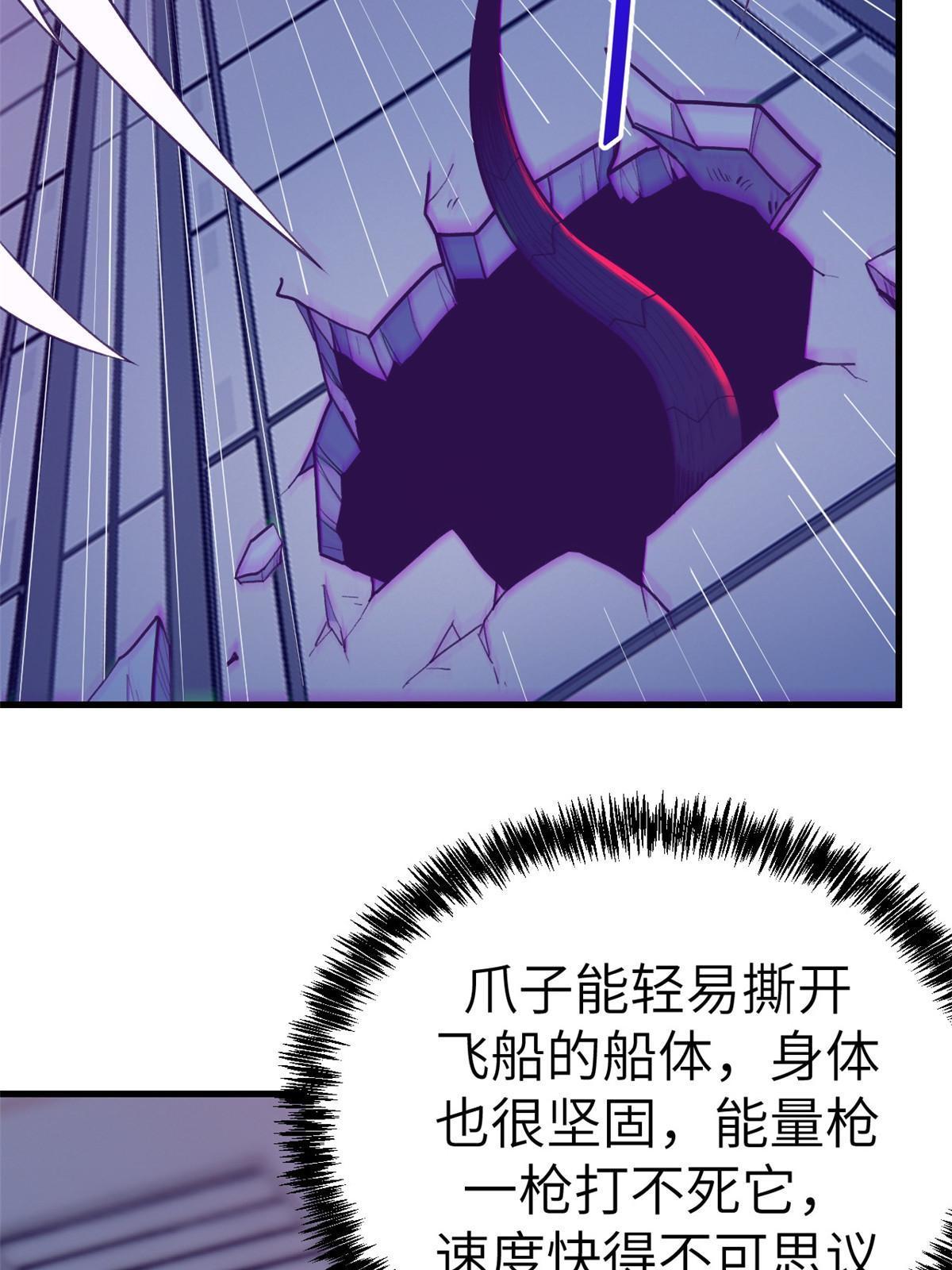 153 好搭档35