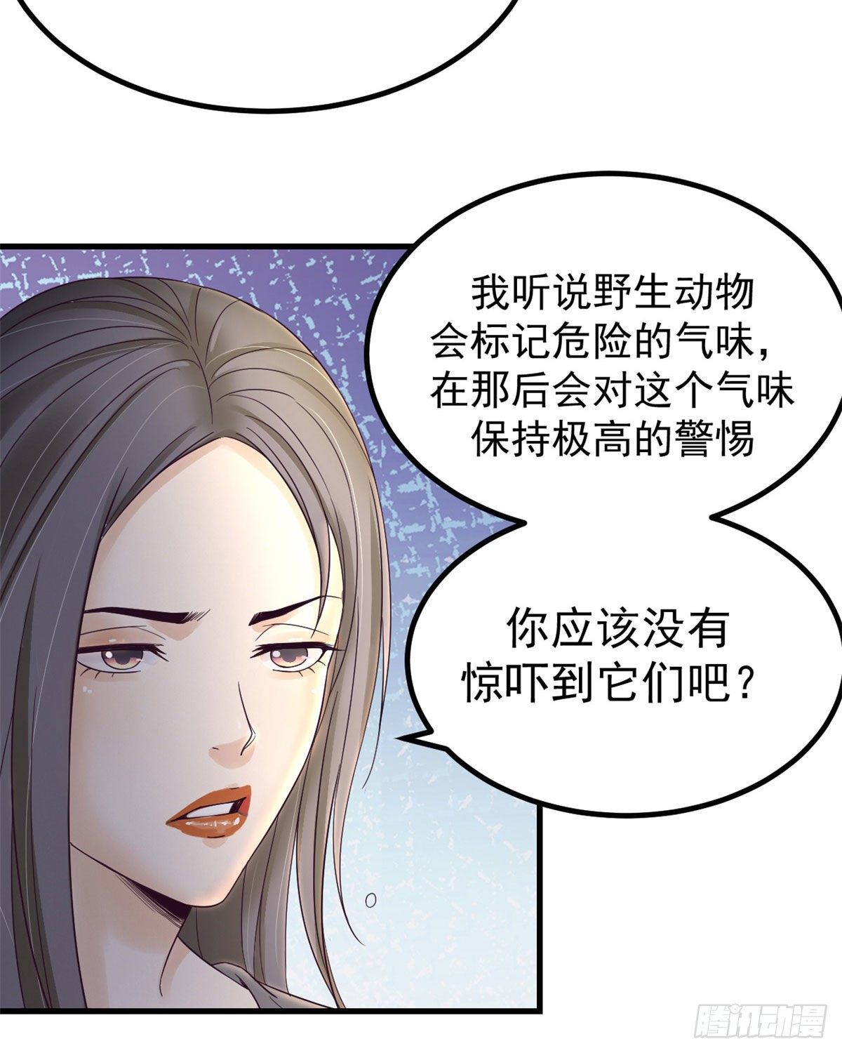 07 欠调教22