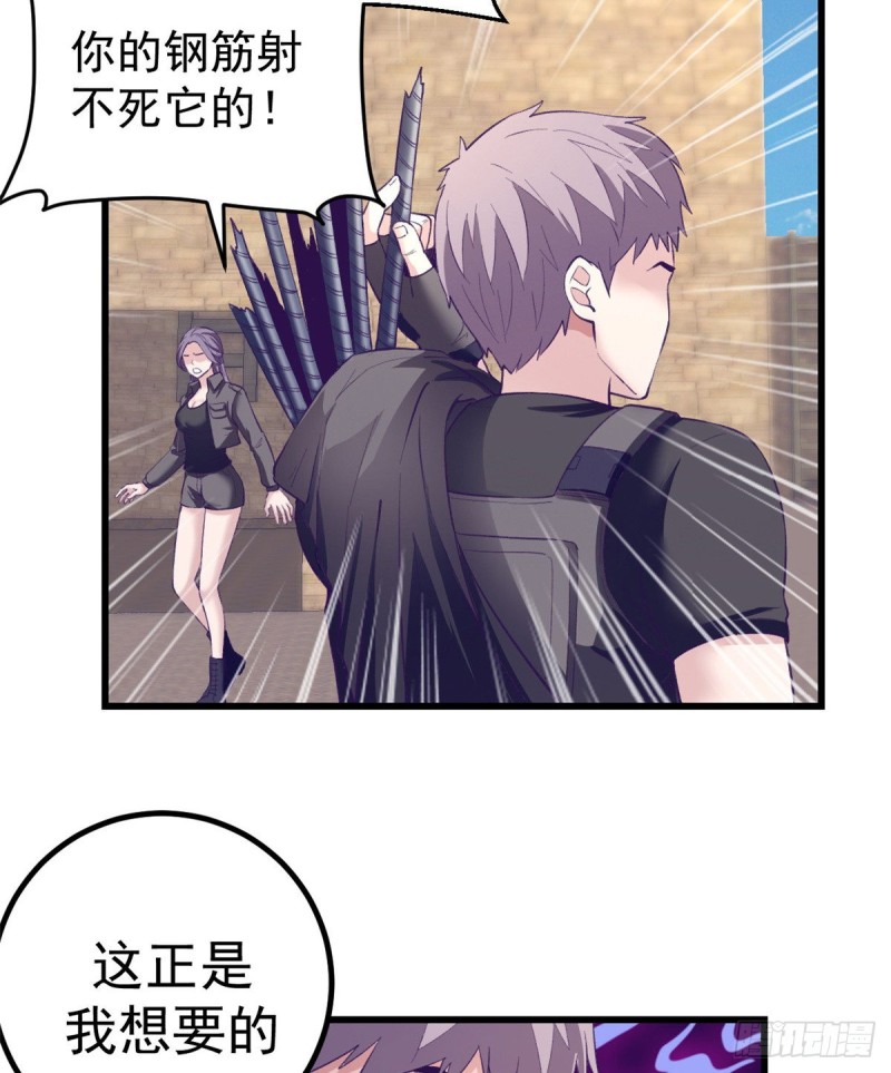 42 机器人20035