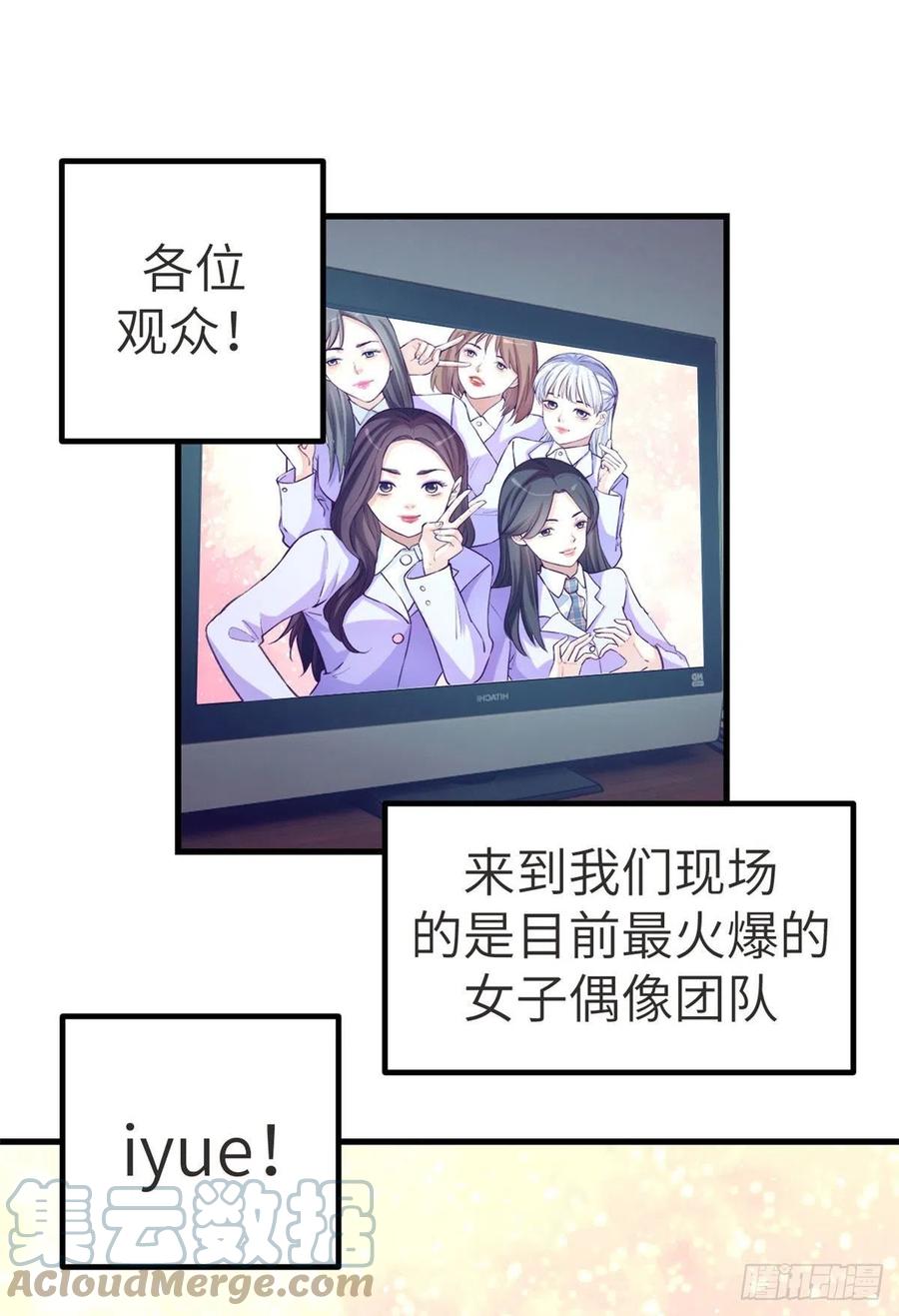 102 白锦宣3