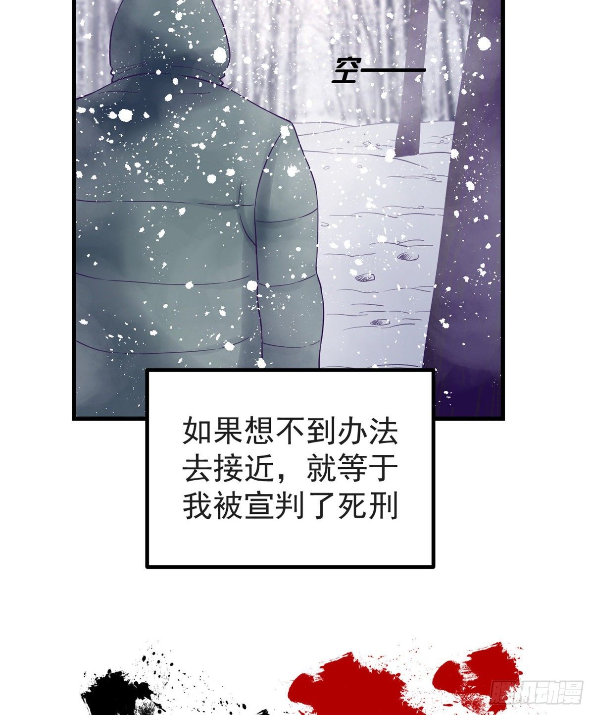 09 同居一室20