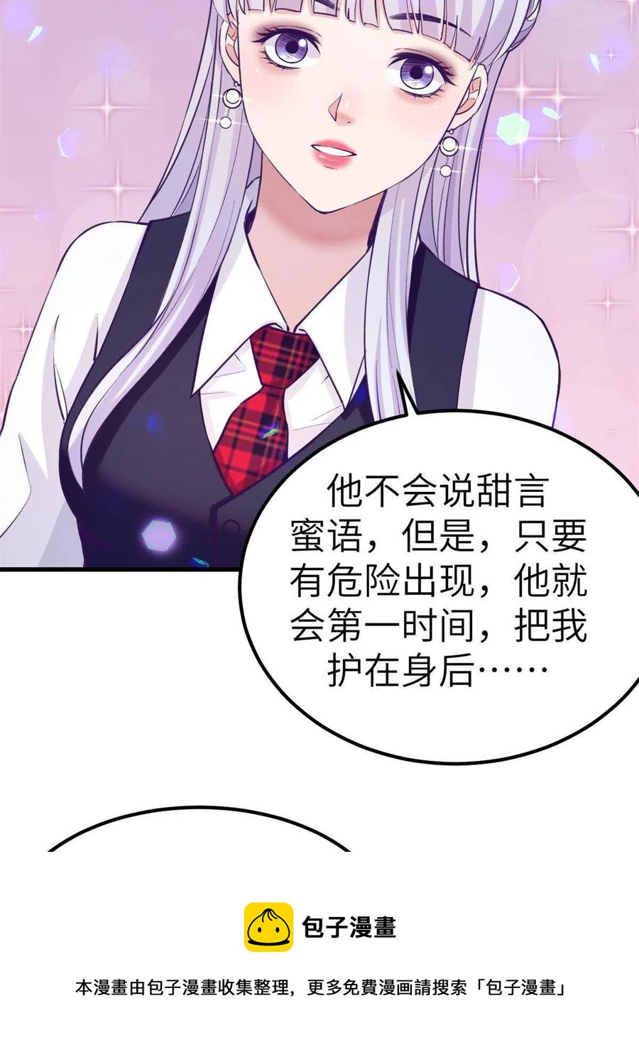 130 事业腾飞44