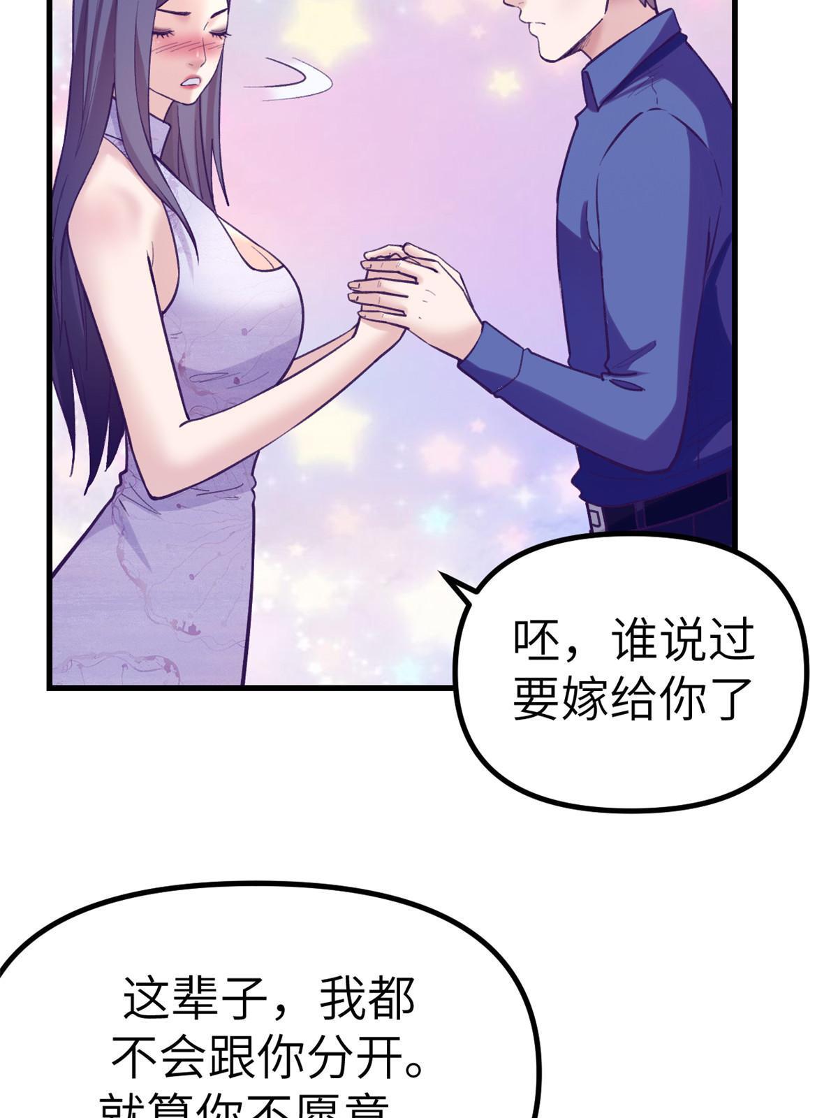 147 罗希云要出国了？34