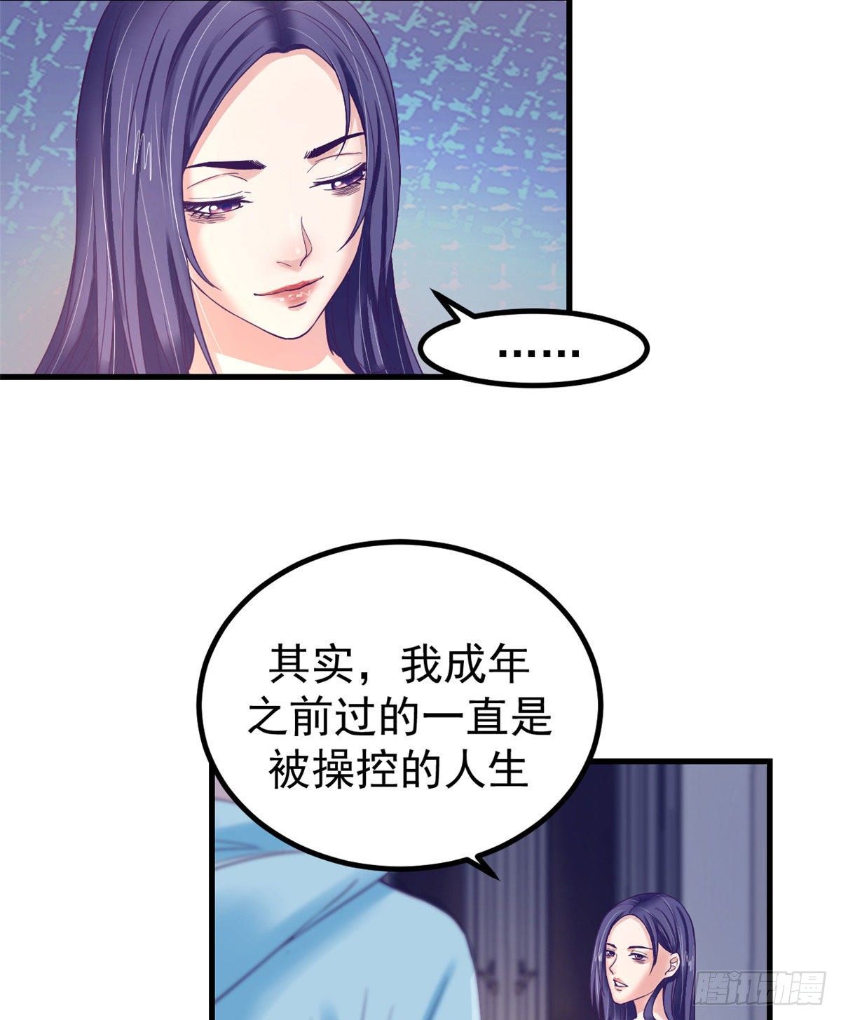 10 你的认可5