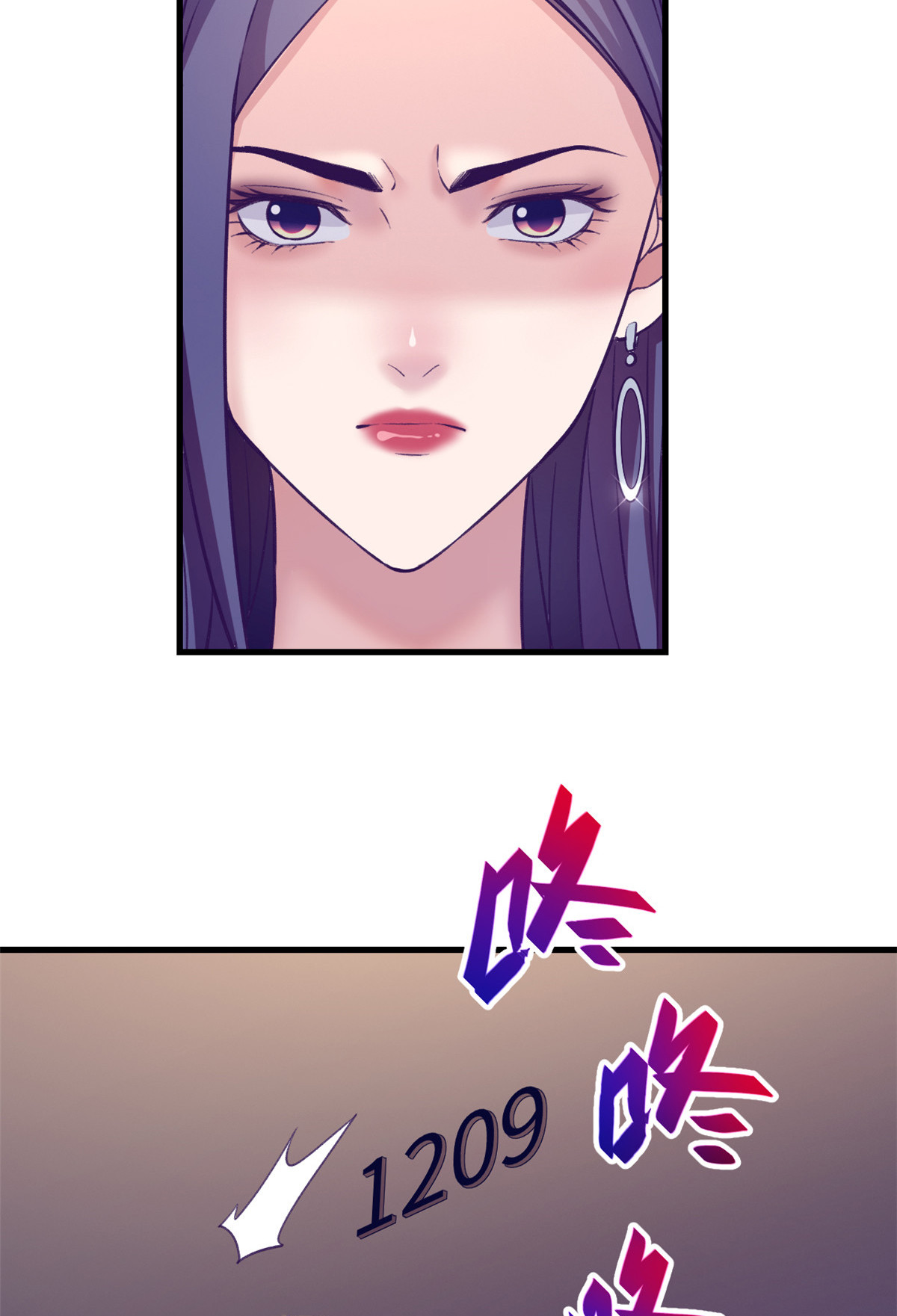 144 离间计7