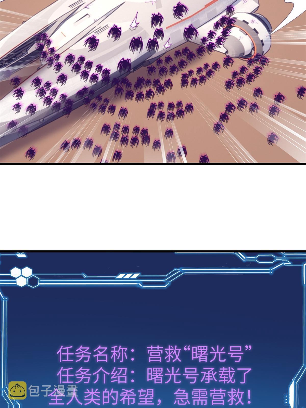 151 游戏情人6