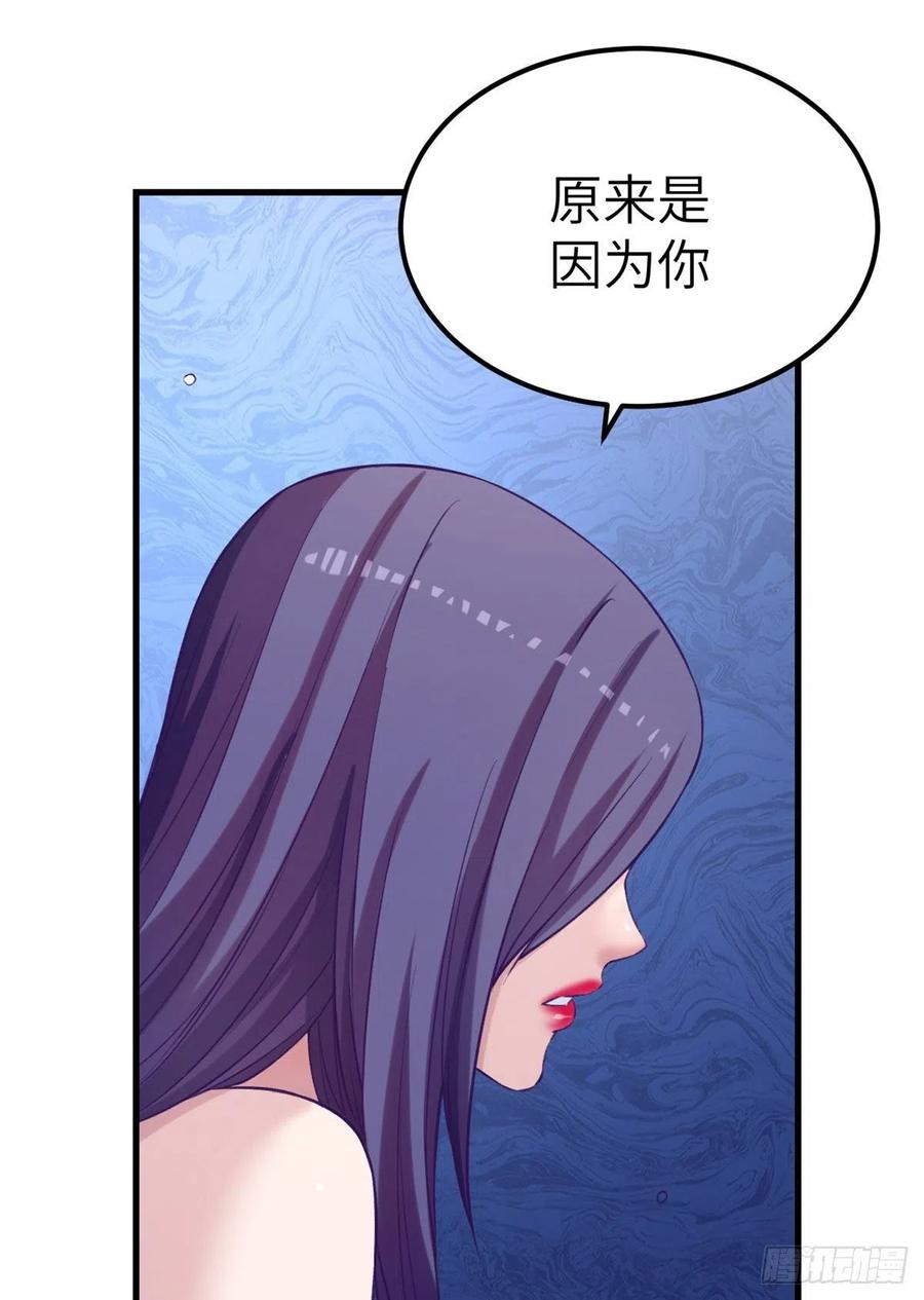 125 别出心裁的营救5