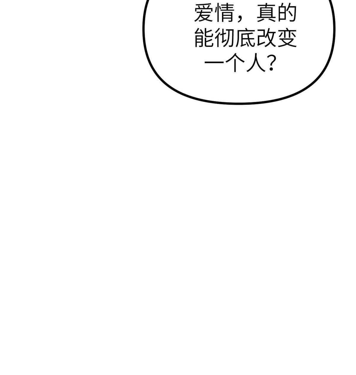 159 罗希云的体贴10