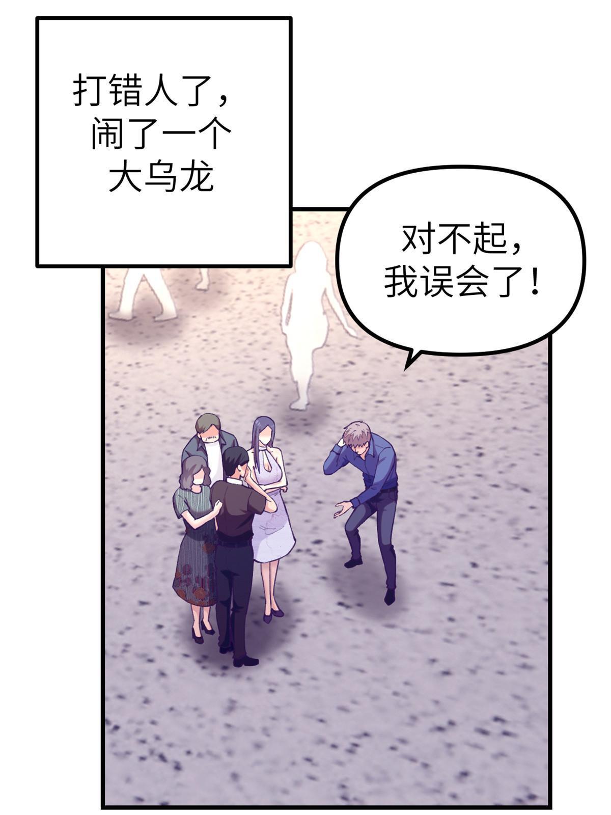 147 罗希云要出国了？28