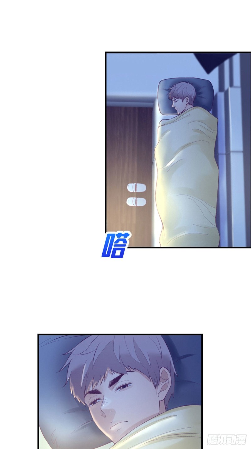 29（下） 放开那个女人9