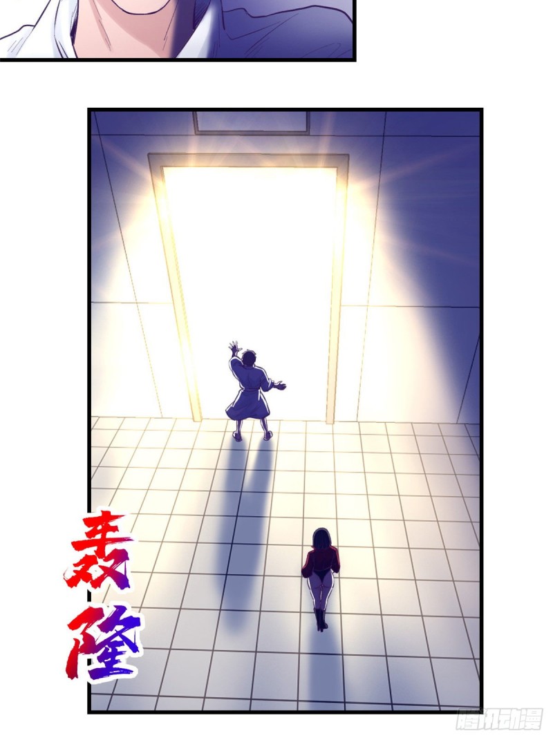 40 第二副本开啓12