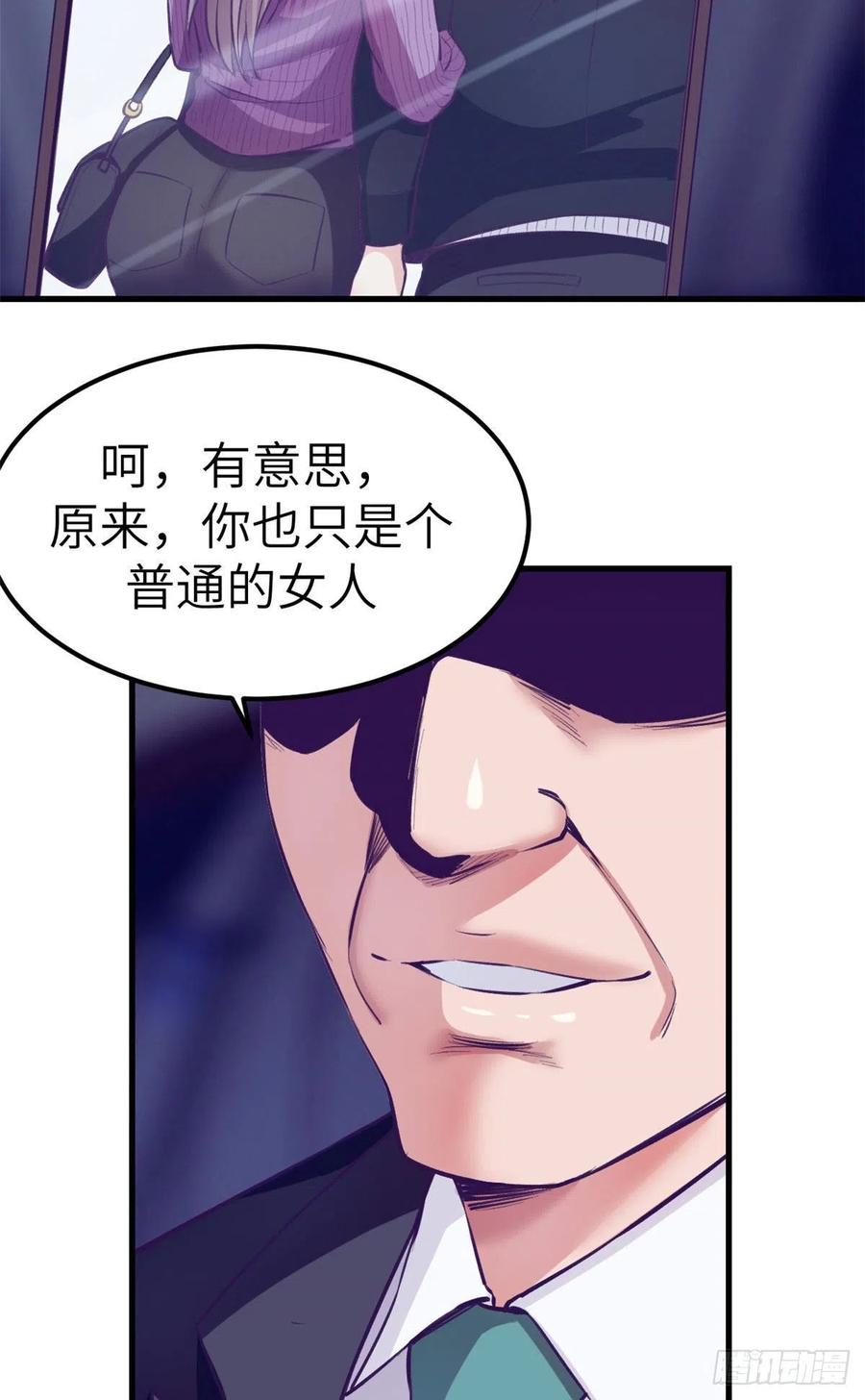 100 被发现了54