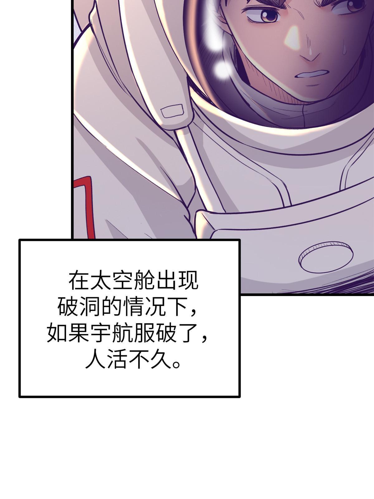 156 我要你永远记住我40