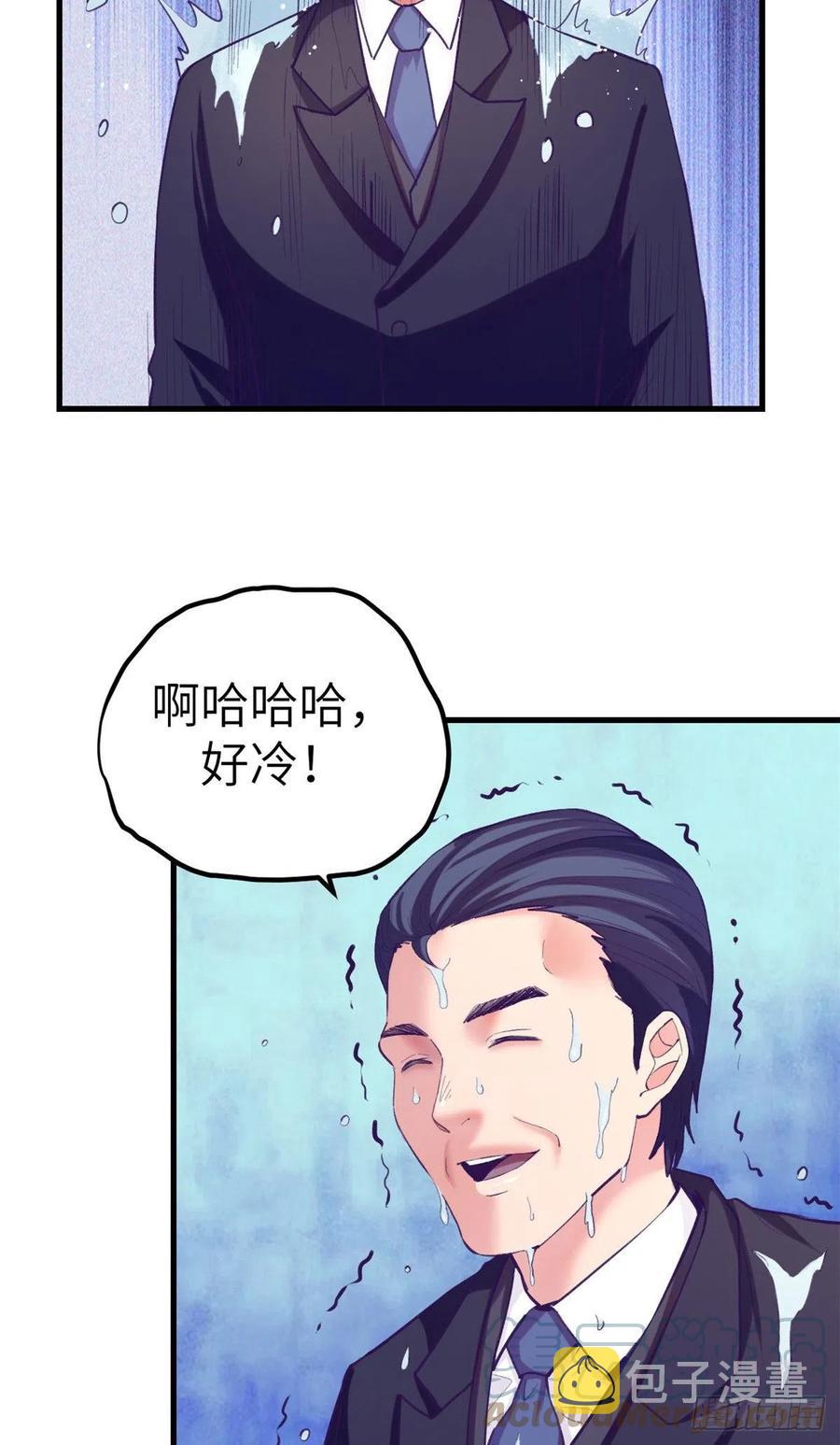 123 三角关系露馅？18