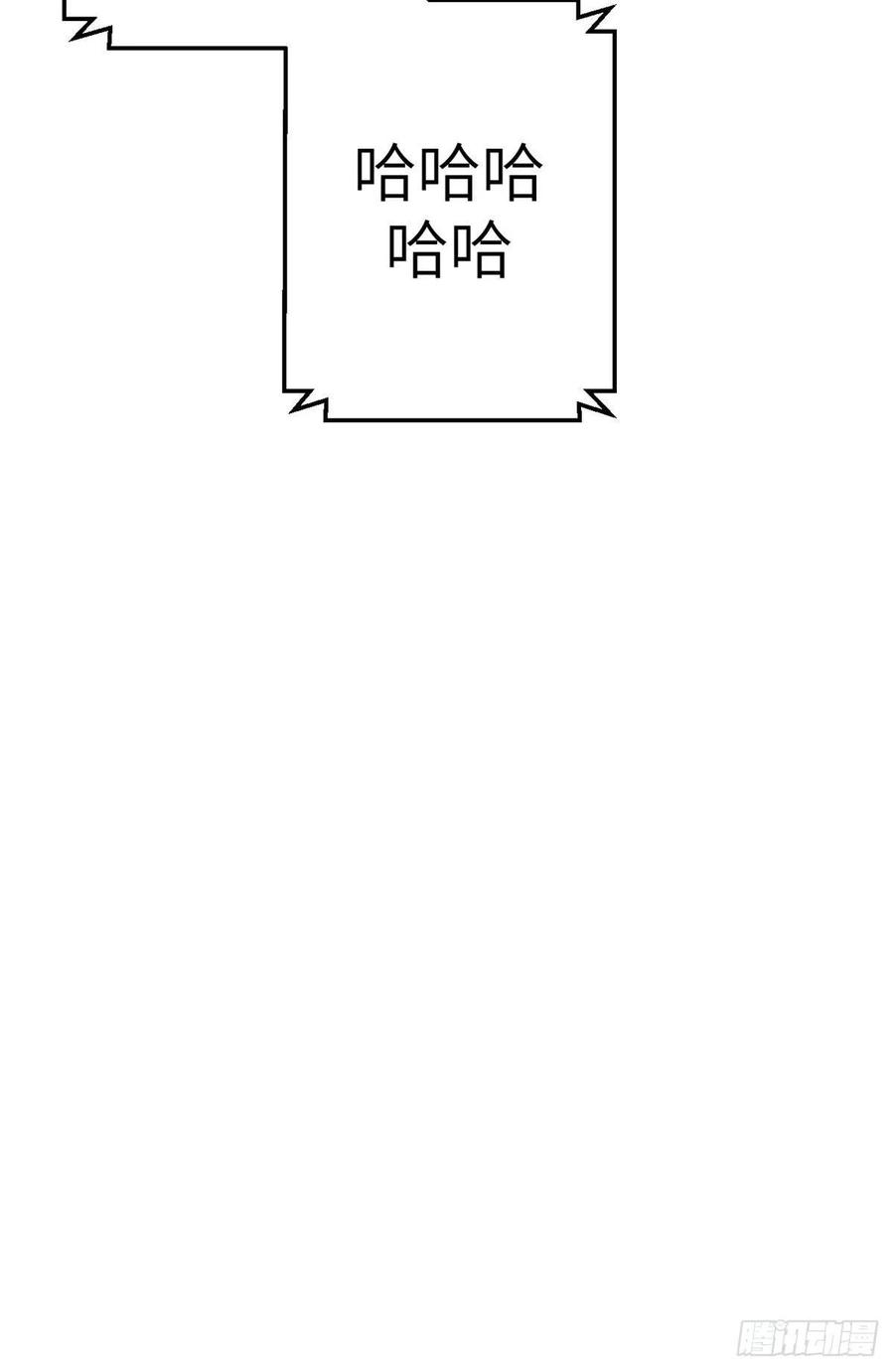 124 三角困局33