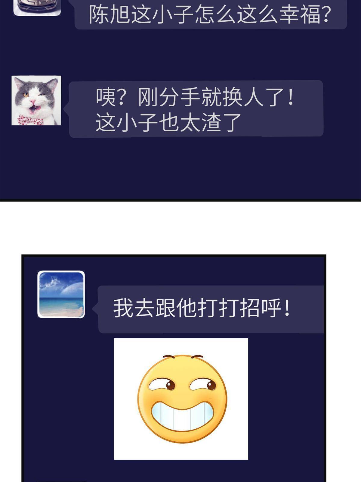 135 约会35