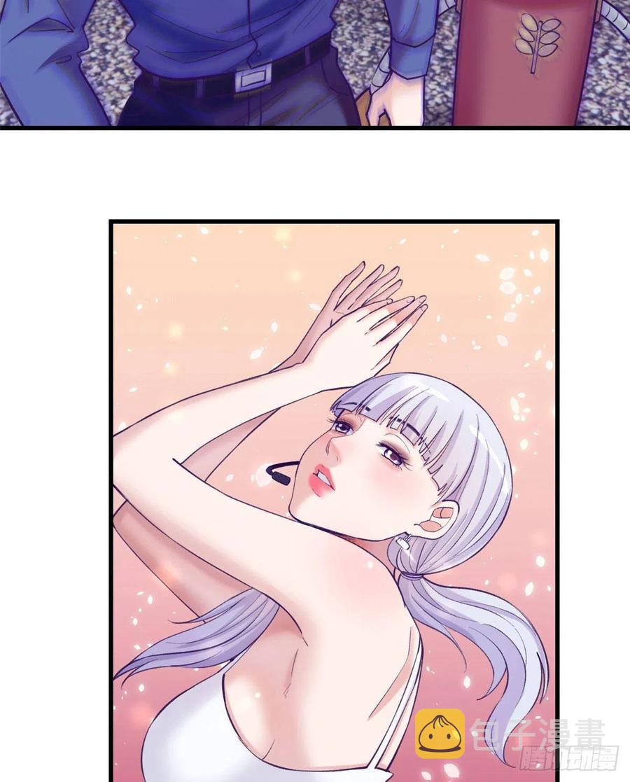 121 找boss算账34