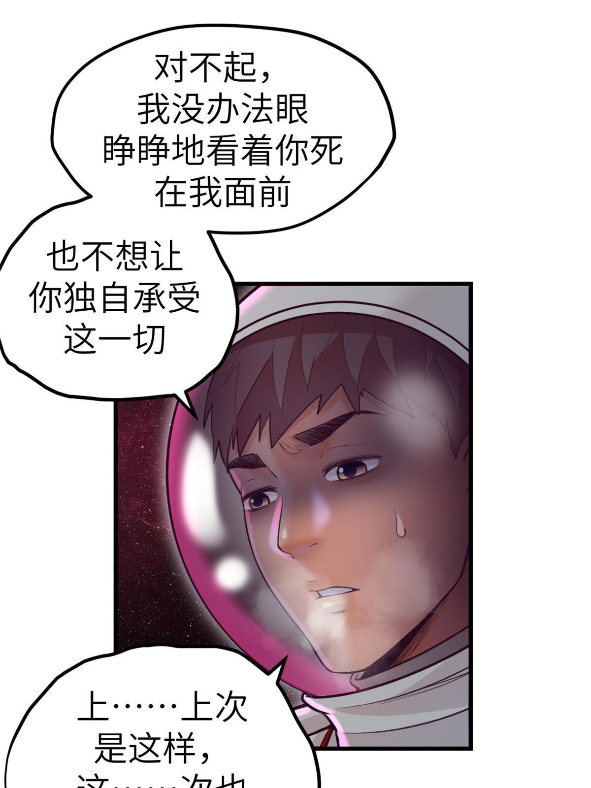 157 一切尽在她的掌握54