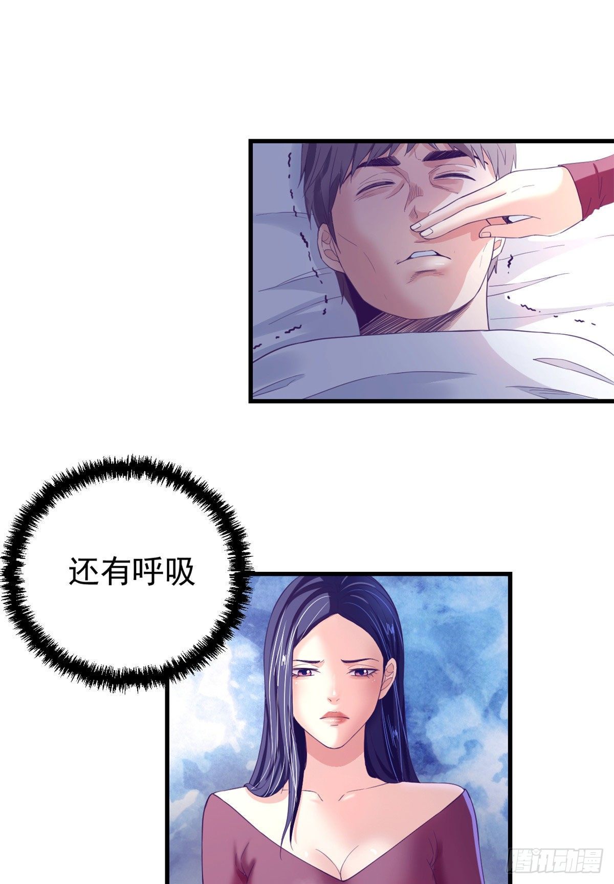 12 温暖的身体30