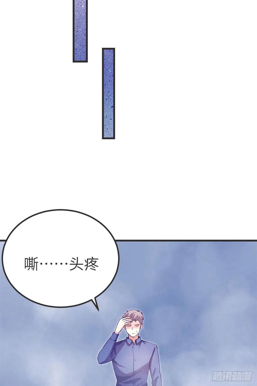 102 白锦宣10