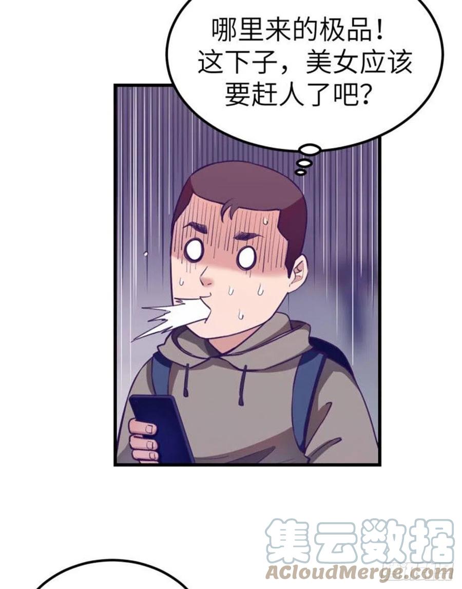 100 被发现了12