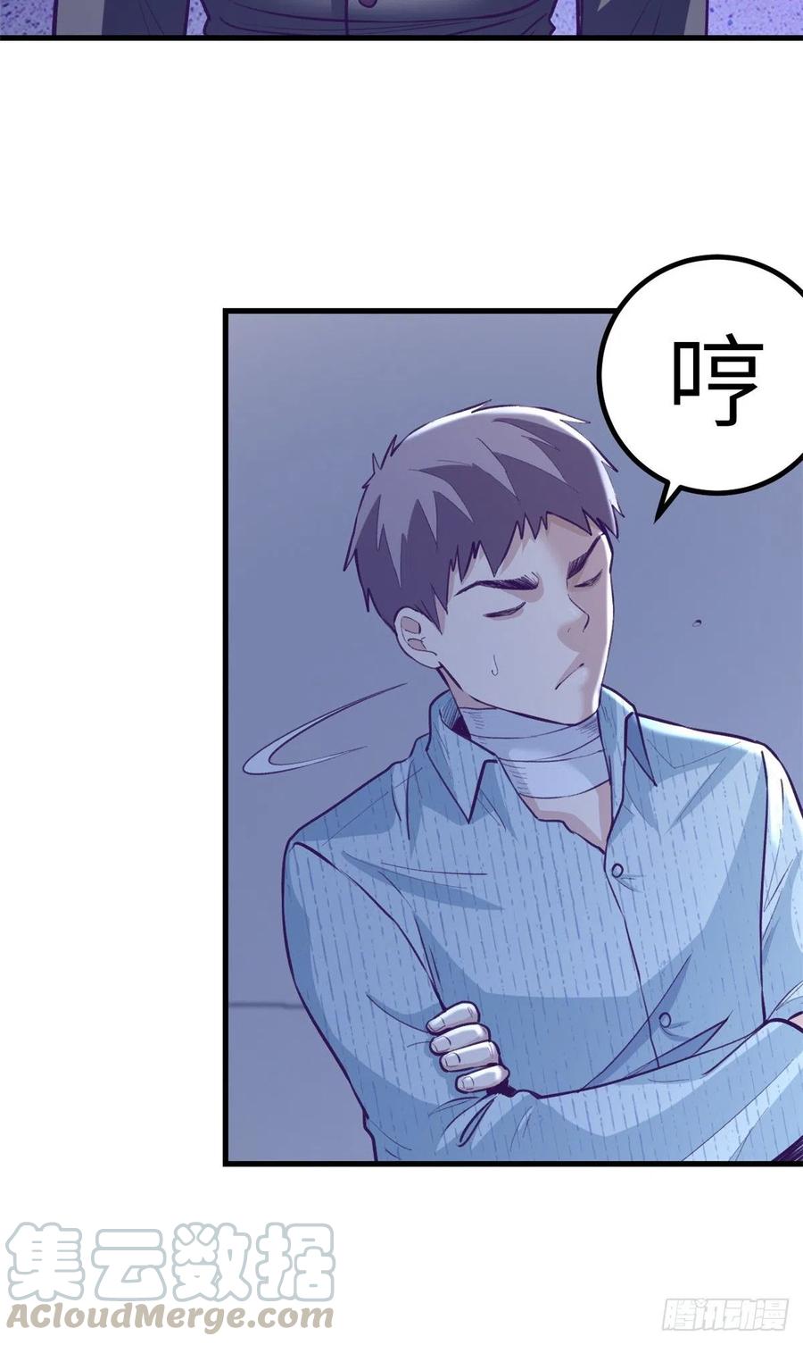 77 杨锦夏来了21