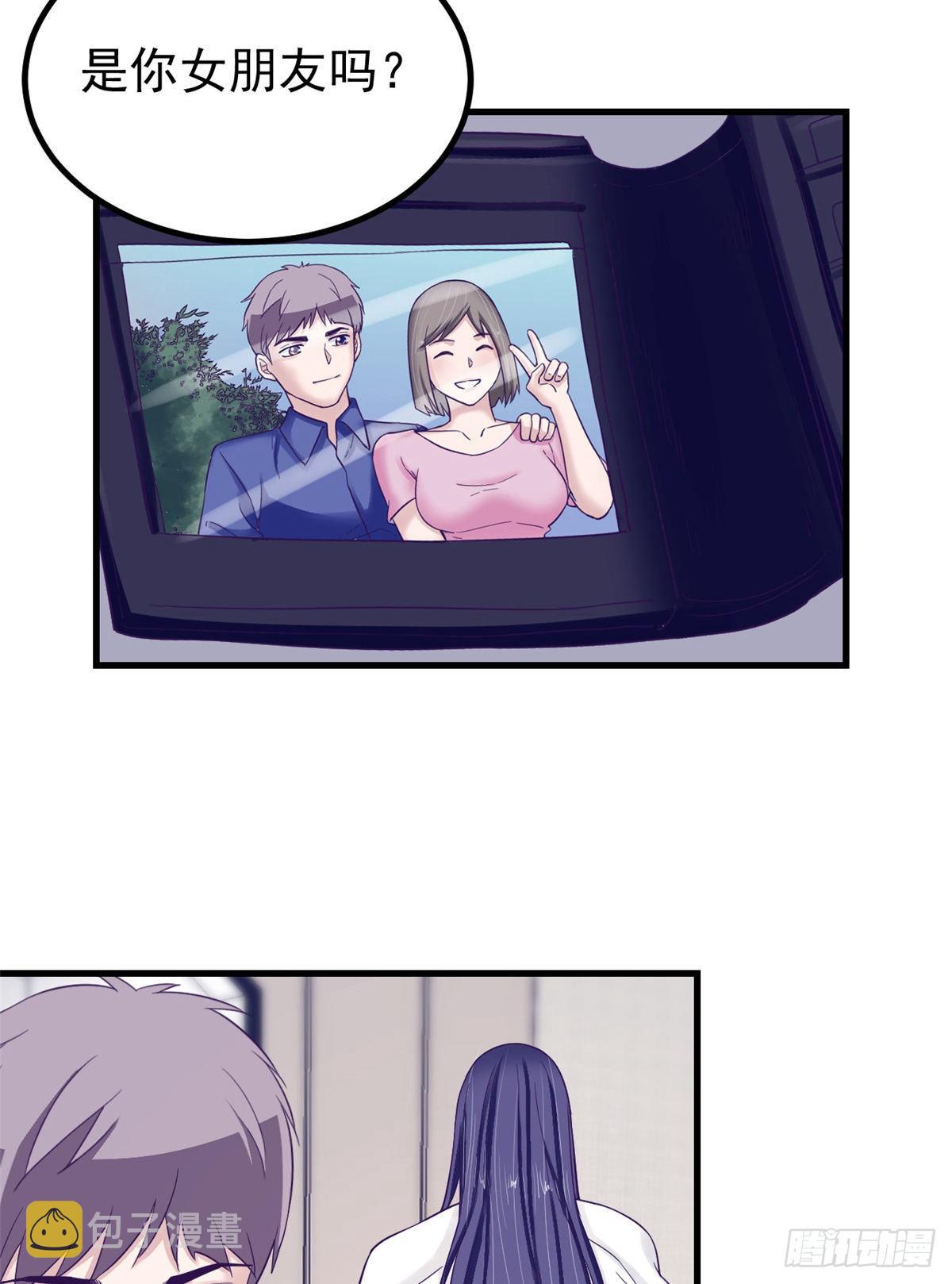 09 同居一室2