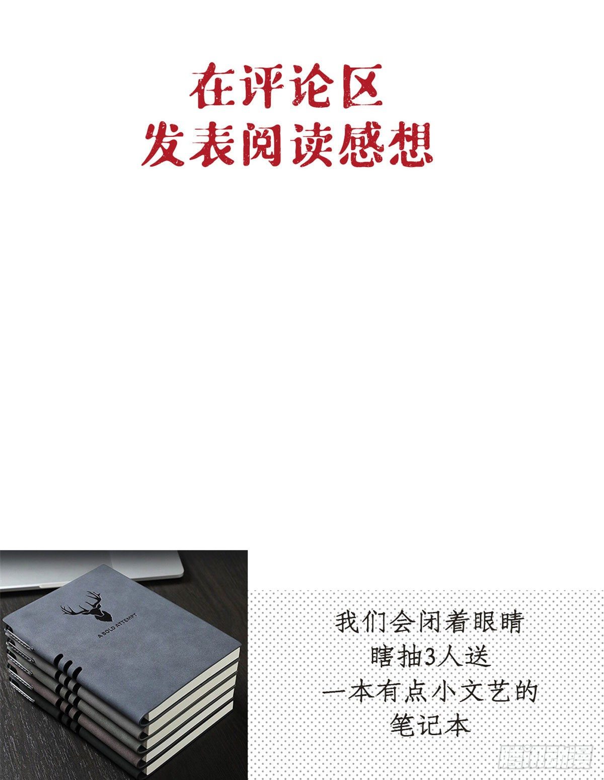 06 空付好心44