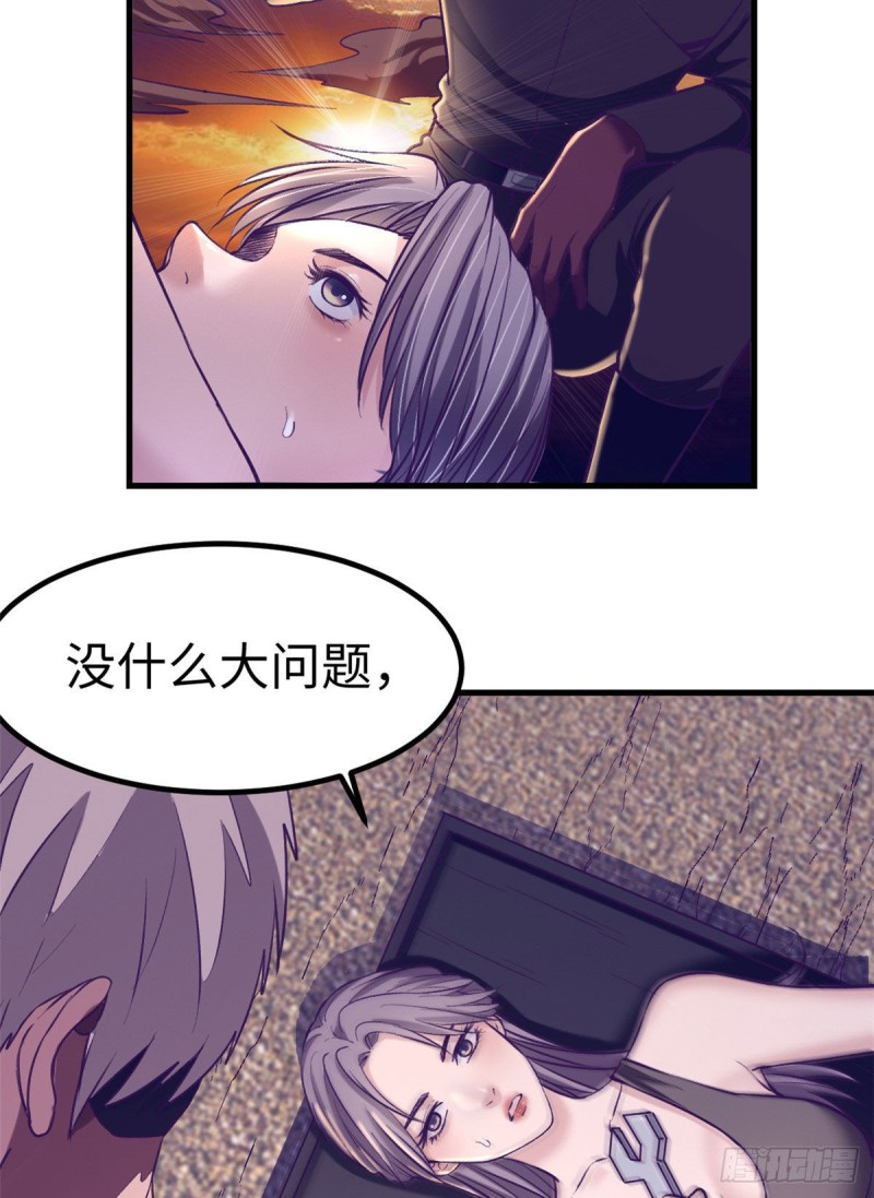 64 端倪15