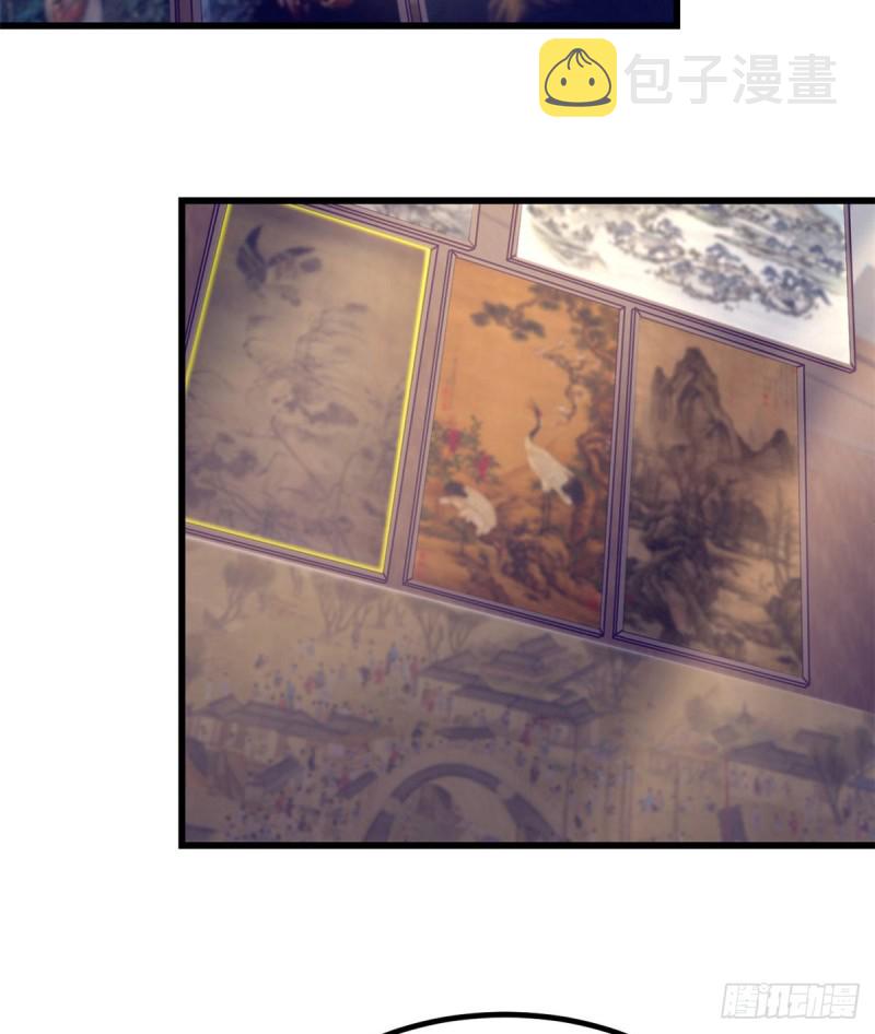 59 博物馆长21