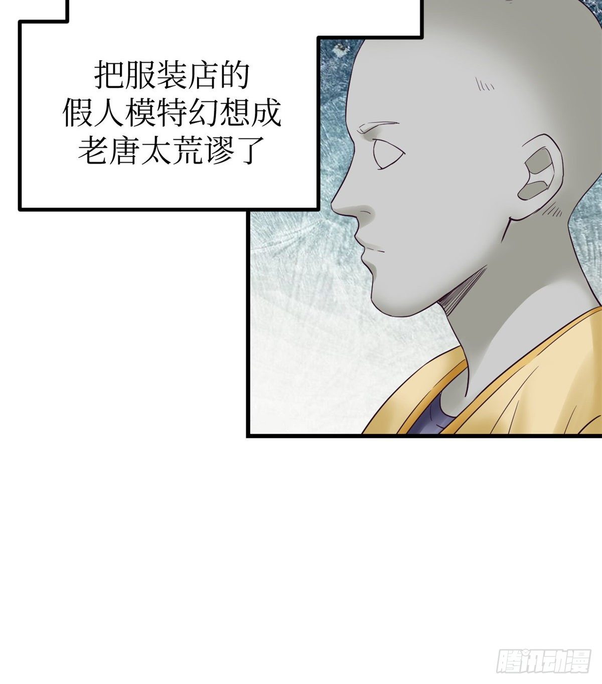 04 性感女上司22