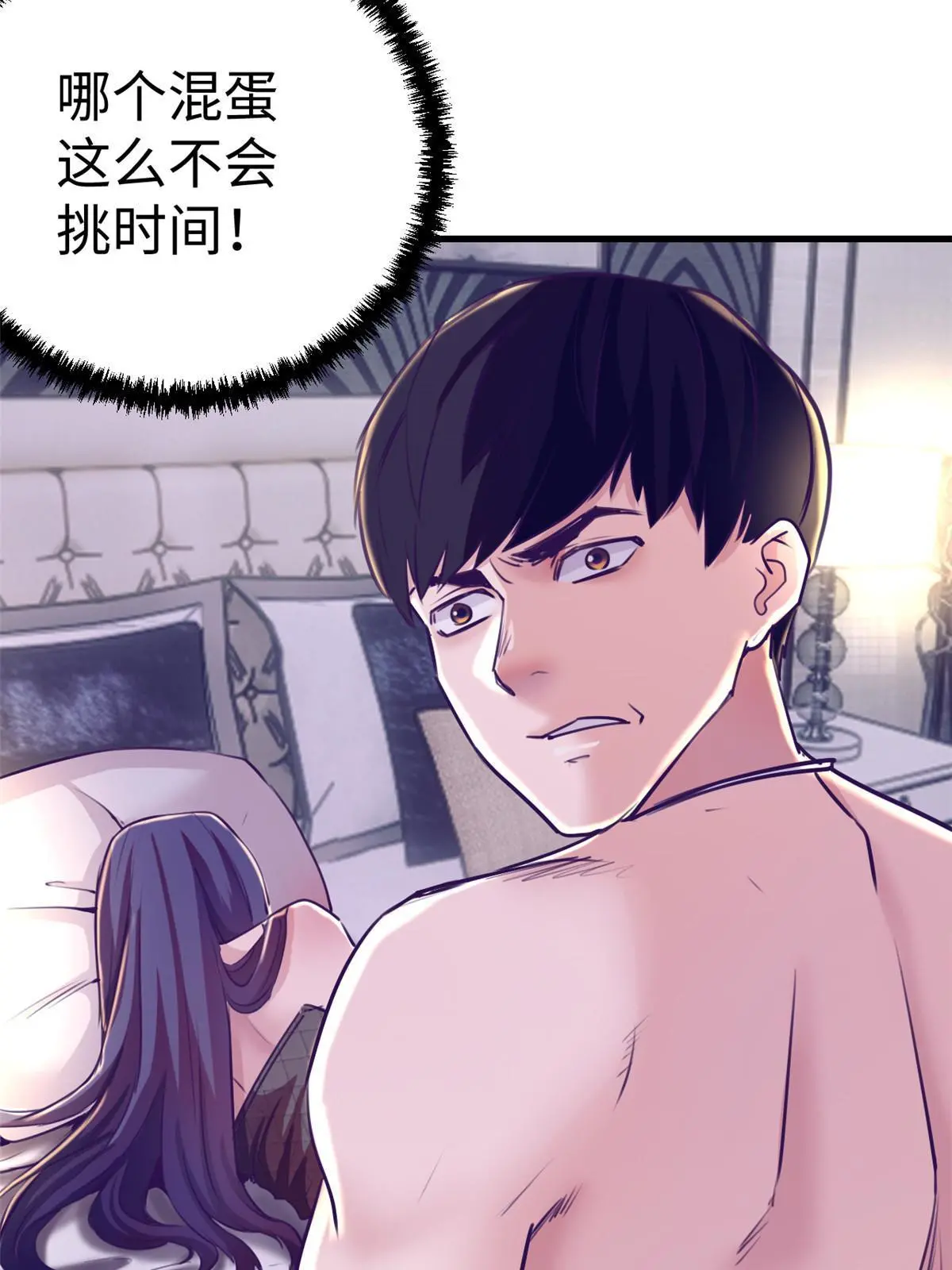 167 和好25