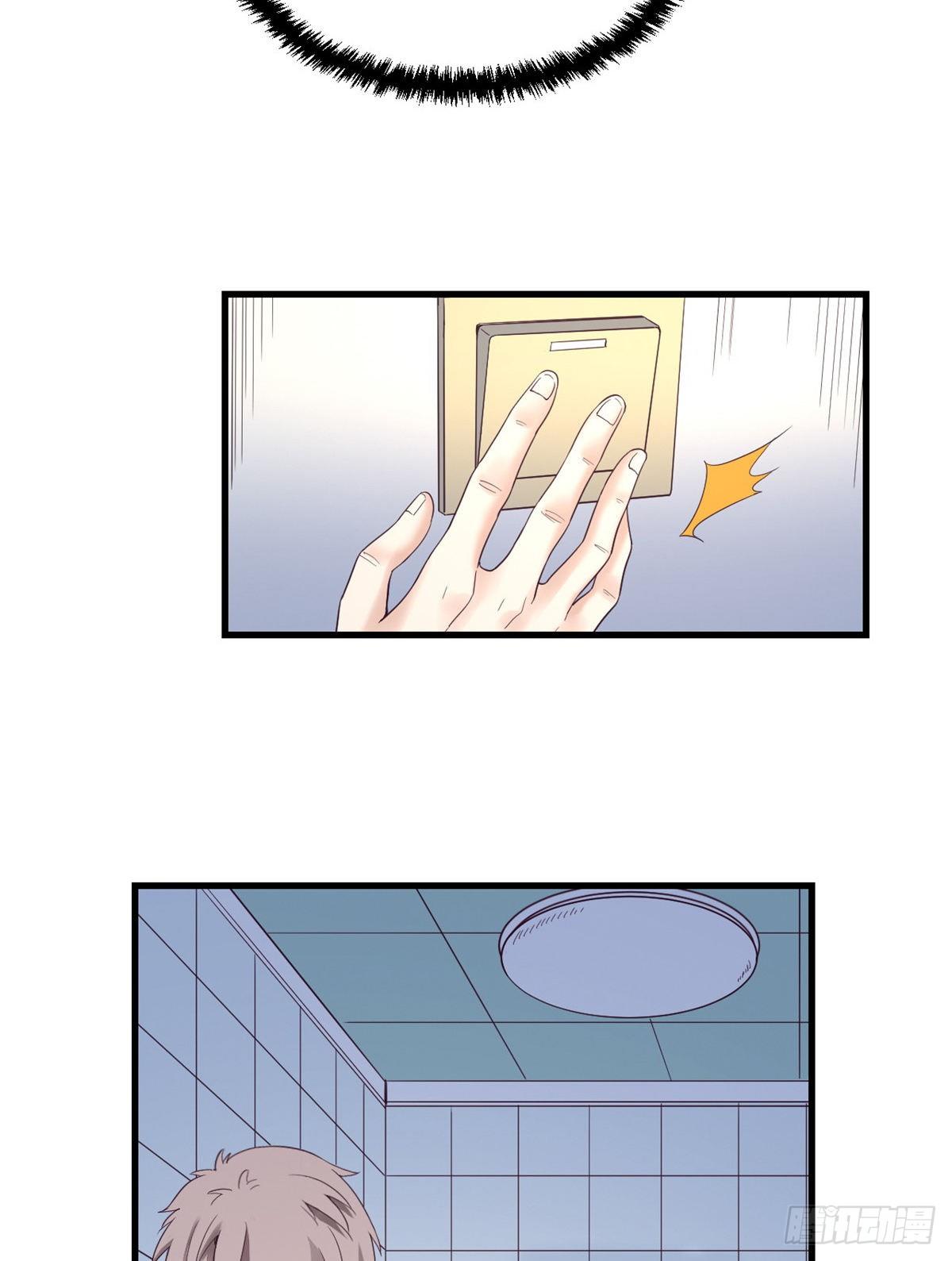 02 末日副本开啓31