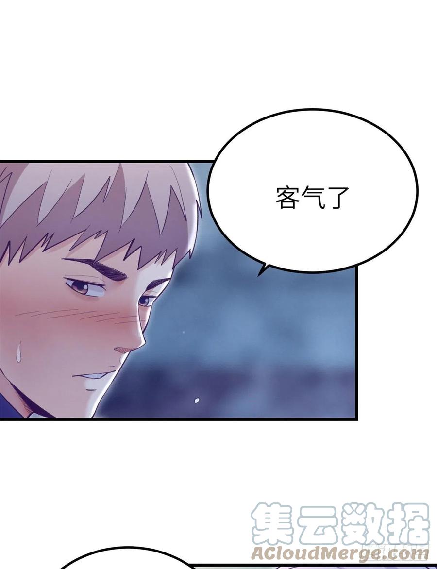 108 相似的两人24