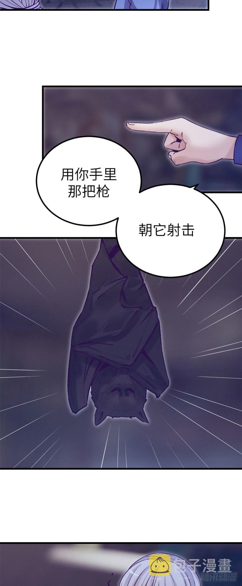 107 教她打枪19