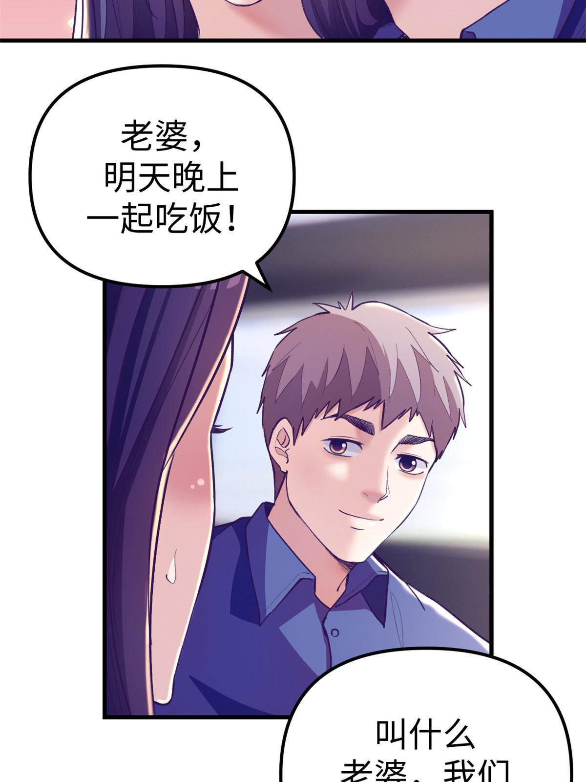 171 商业间谍23
