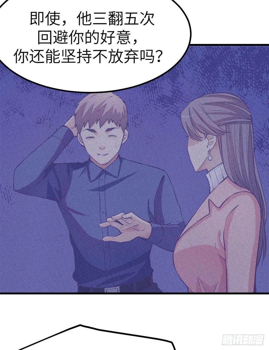 96 纠结17